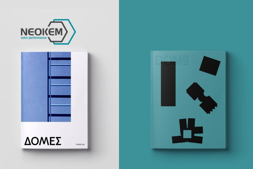 NEOKEM DOMa και Δομές